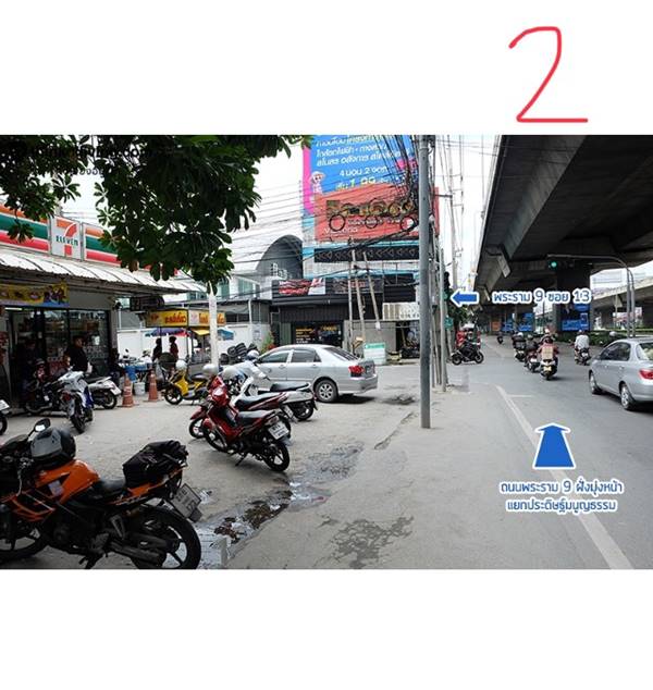 ให้เช่า/ขาย คอนโดดุลิยา เลี้ยงสัตว์ได้ พระราม9 ซอย 13 ห้อง 531/80 ชั้น 8 อาคารซี 40 ตร.ม 1 ห้องนอน ให้เช่า/ขาย คอนโดดุลิยา เลี้ยงสัตว์ได้ พระราม9 ซอย 13 ห้อง 531/80 ชั้น 8 อาคารซี 40 ตร.ม 1 ห้องนอน