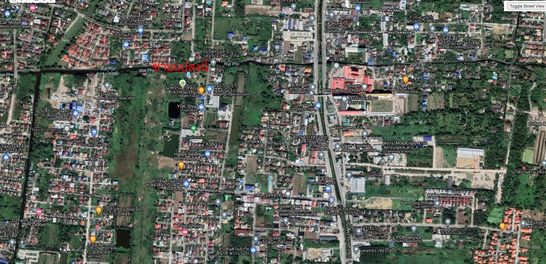 ต้องการขายที่ดินเปล่าถมแล้ว 315 ตรว นิมิตรใหม่ 55/1 ย่าน เขตคลองสามวา จ.กรุงเทพฯ ต้องการขายที่ดินเปล่าถมแล้ว 315 ตรว นิมิตรใหม่ 55/1 ย่าน เขตคลองสามวา จ.กรุงเทพฯ