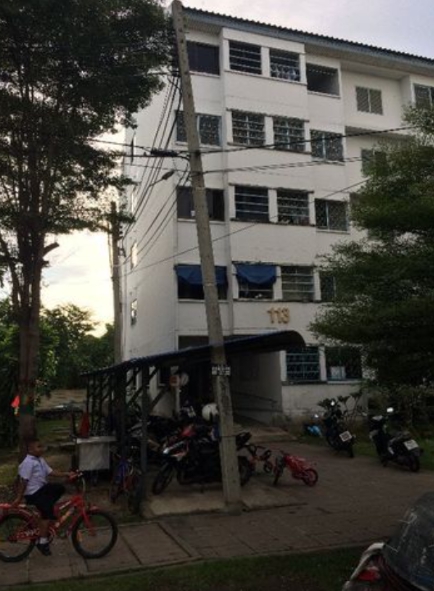 ��� �ŵ��ҹ������ҷú֧���� ��Ҵ 33 ��.�. �֡113 ��� 1