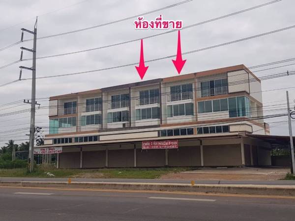 ��´�ǹ.. �Ҥ�þҳԪ�� 3 ��鹤��� 2 ��ͧ ������� �������˭� �.��ط�ʧ����-�ҧ� �.�ع�Էѡ�� �.���Թ�дǡ �.�Ҫ����