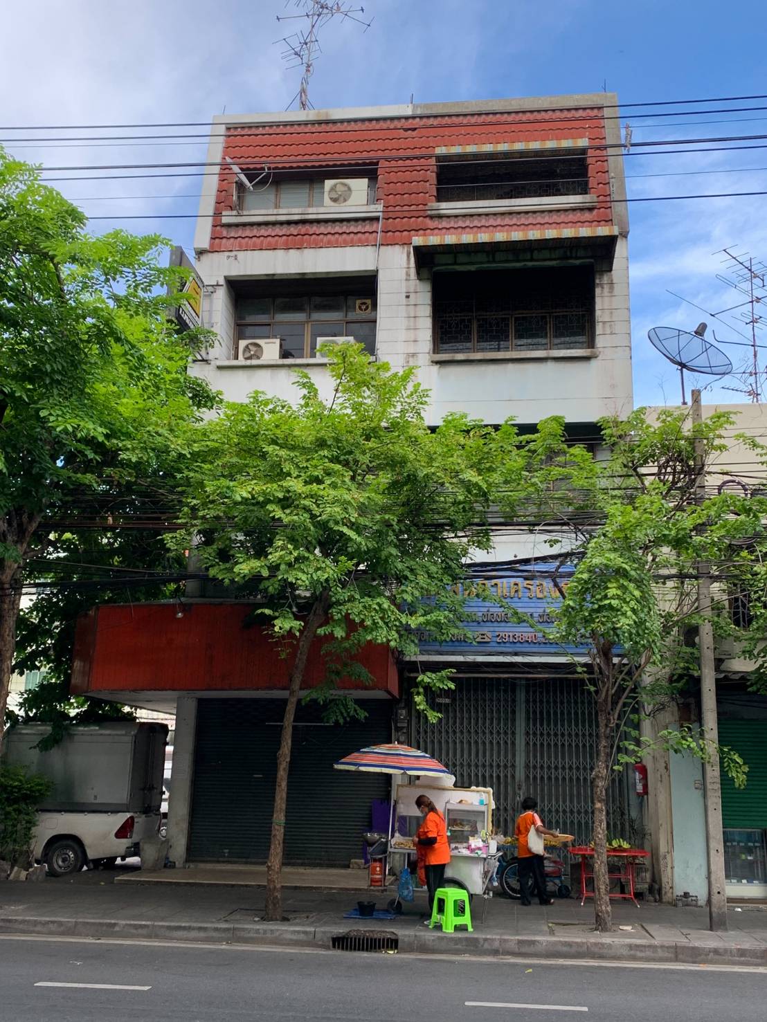 ������ �Ҥ�þҳԪ����������ԭ��ا �ҧ������ �������·դ