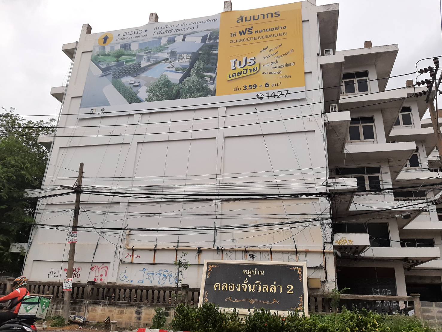 �����Ҽ�ѧ�֡�Դ�����ɳ��ҤҶ١���Ŵ�