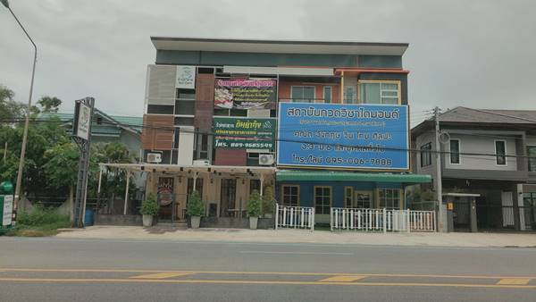 �Ҥ�þҳԪ�� 3 ��� �Դ����ӻԧ ����ͧ��ҹ��������ԧ ���ҧ������ʴت�鹴� ����ҡ�ȵԴ����ӻԧ