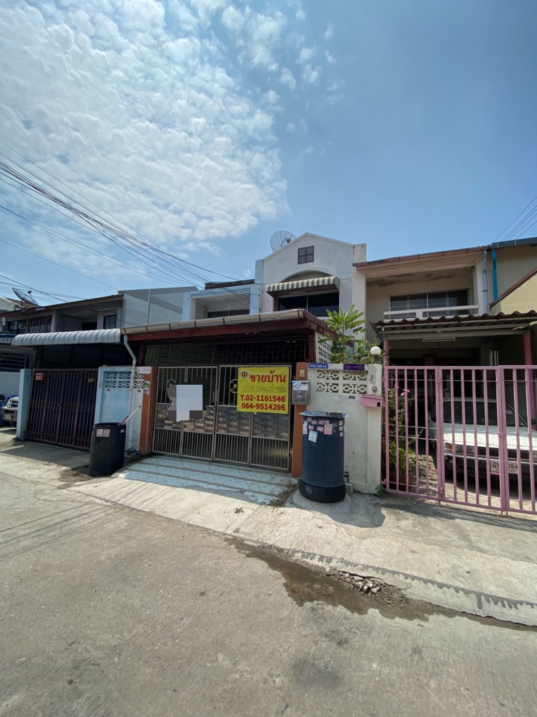 ��·�ǹ������� ��طû�ҡ�� �.���ͧ �ҧ���ͧ 20�� 3.5� T.0649514296