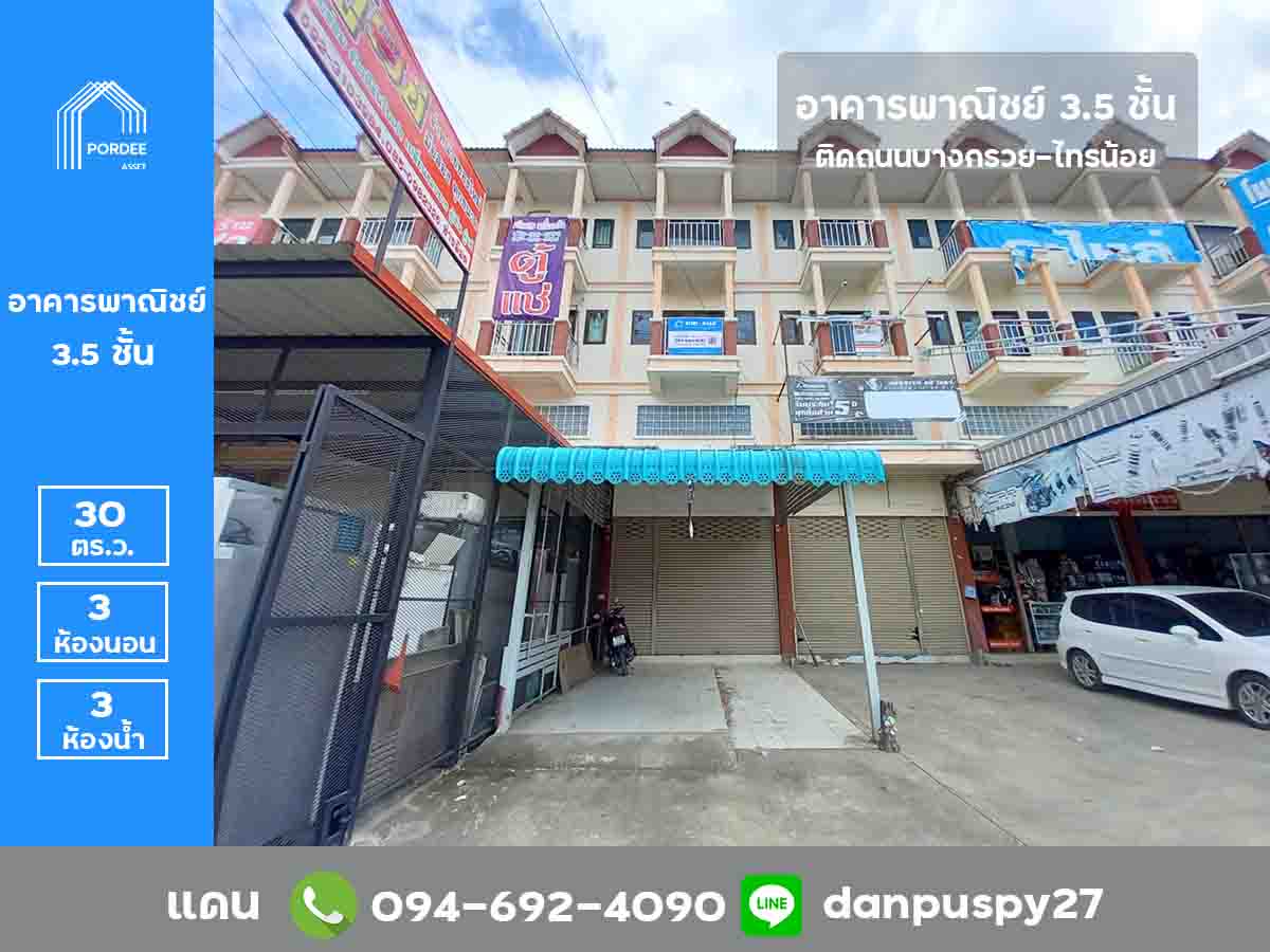 ¡��ԡ��â������