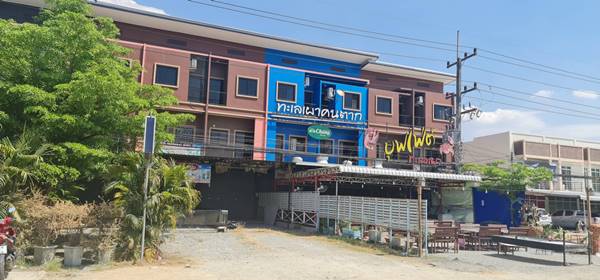 ��´�ǹ �Ҥ�þҹԪ�� 3 ��� 3 ��ͧ�͹ 3 ��ͧ��� �.˹ͧ��ǧ �.���ͧ�ҡ �.�ҡ �� 0929282824