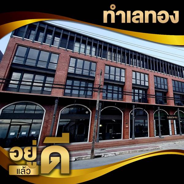 ����Ҥ�þҳԪ�� 3 ��ͧ �ç������Թ������� �Դ����Ѳ�ҡ�ä٢�ҧ ������纤����Ҩҡ�����������