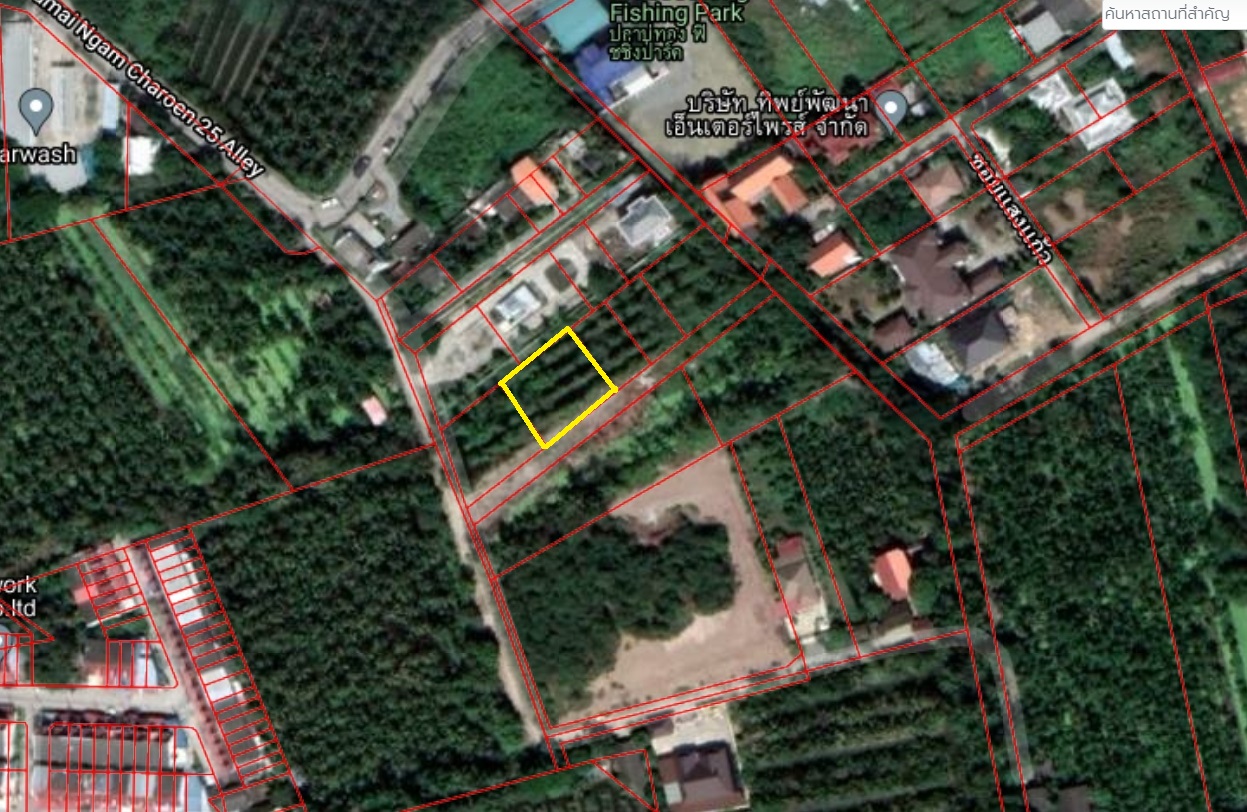 ขายที่ดิน กทม พระราม2 บางขุนเทียน 200วา 7ล T0940457914 ขายที่ดิน กทม พระราม2 บางขุนเทียน 200วา 7ล T0940457914