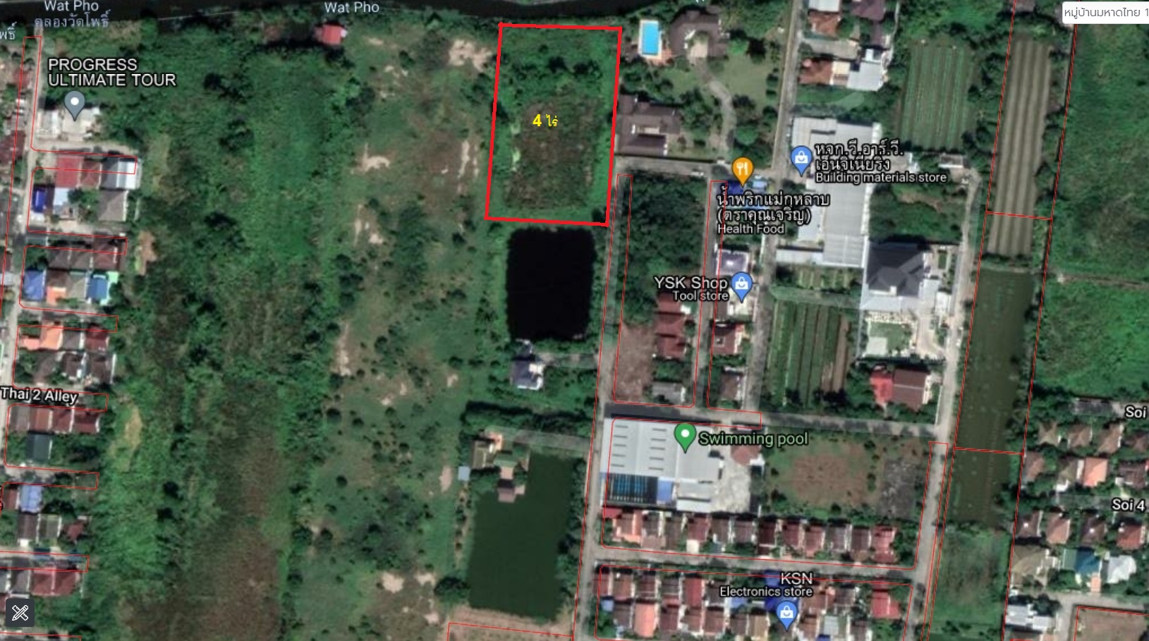 ��·��Թ �ҧ���Ҵ ࢵ���觪ѹ ��� 4��� 44� T.094-045-7914