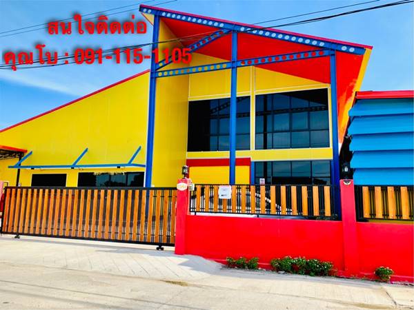 ด่วน ถูกสุดๆ Factory โรงงาน โกดังใหม่ พร้อมที่ดิน 100 ตรว. ที่จังหวัดนนทบุรี ราคาเพียง 1.6 ล้าน โทรเลย 091-1151105 ด่วน ถูกสุดๆ Factory โรงงาน โกดังใหม่ พร้อมที่ดิน 100 ตรว. ที่จังหวัดนนทบุรี ราคาเพียง 1.6 ล้าน โทรเลย 091-1151105