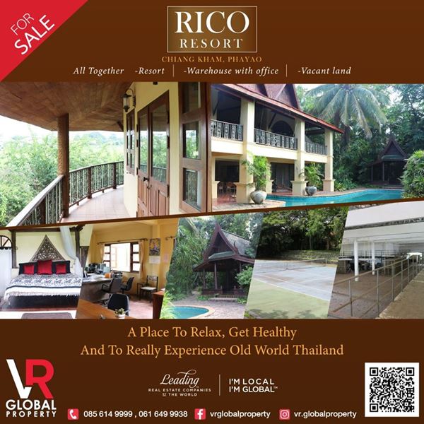 ขาย Rico Resort-Chiang Kham ริโก้ รีสอร์ท เชียงคำ พะเยา บนที่ดิน 48 ไร่ วิถีแห่งสุขภาพและการผ่อนคลาย ขาย Rico Resort-Chiang Kham ริโก้ รีสอร์ท เชียงคำ พะเยา บนที่ดิน 48 ไร่ วิถีแห่งสุขภาพและการผ่อนคลาย