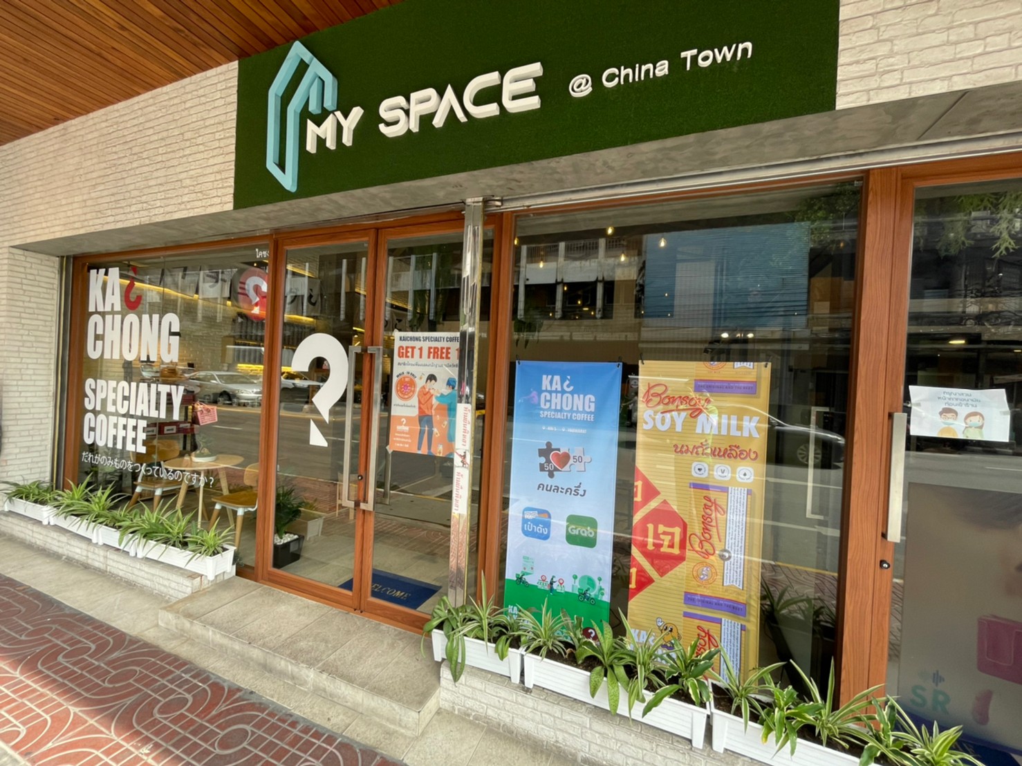 �Ϳ���������