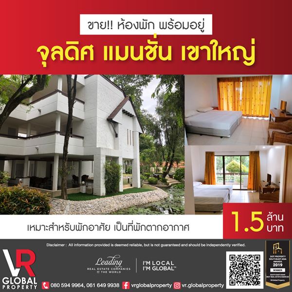 �����ͧ�ѡ ��Ŵ�� ������ ���˭� �ҡ��ͧ ����Ҫ���� ��������� ������������� �����蹵Դ ������ѵ��