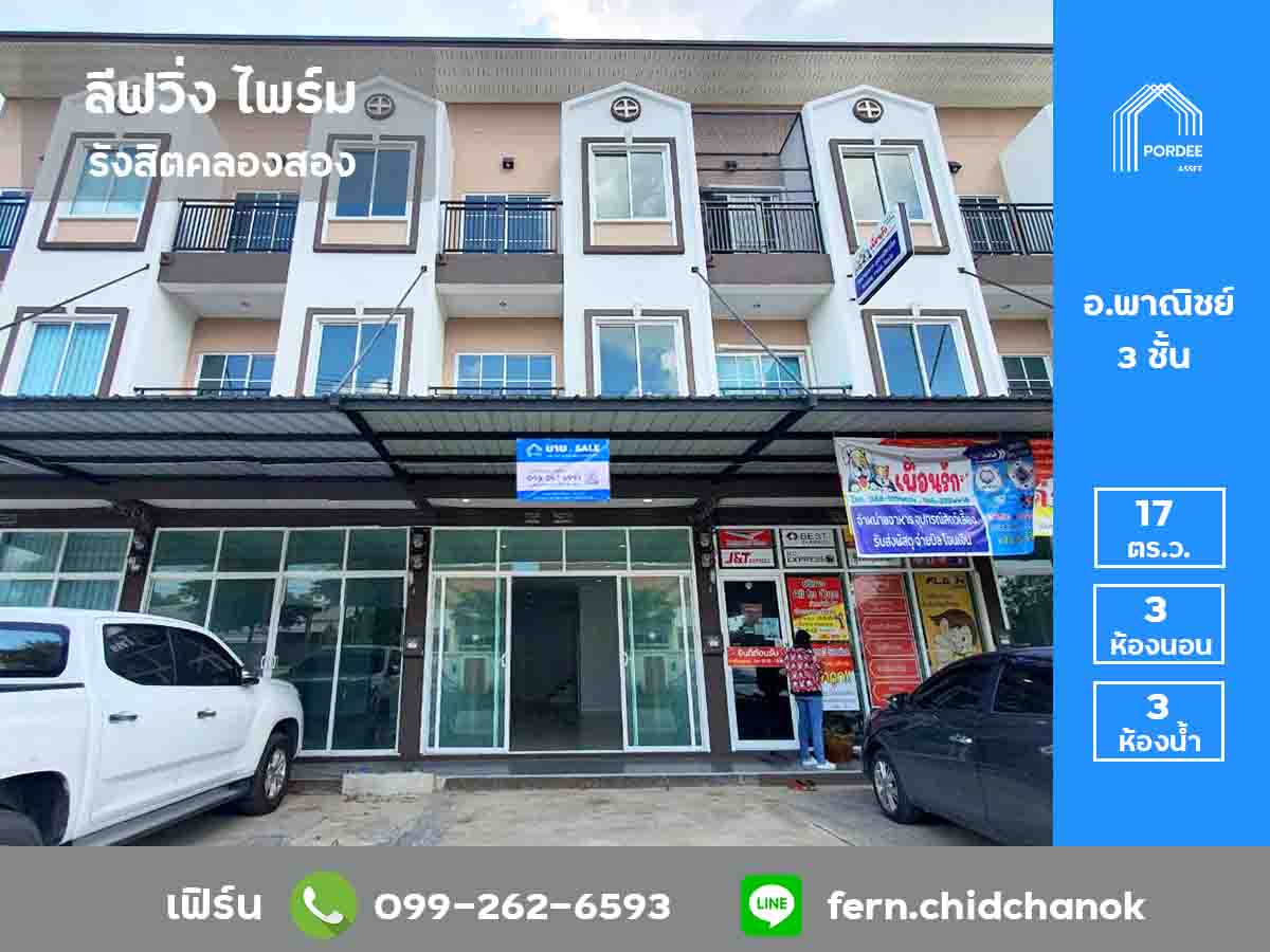 ¡��ԡ��â������