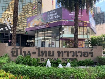 ��´�ǹ�Ҥ�þҳԪ�� ������ȡ ��ҧ�ҡ����آ���Է����ҳ 50 ���� ������ȡ�آ���Է ���觸�áԨ ���ʶҹ�ö俿�� BTS ��� ʶҹ�ö俿����Թ MRT ��ȡ