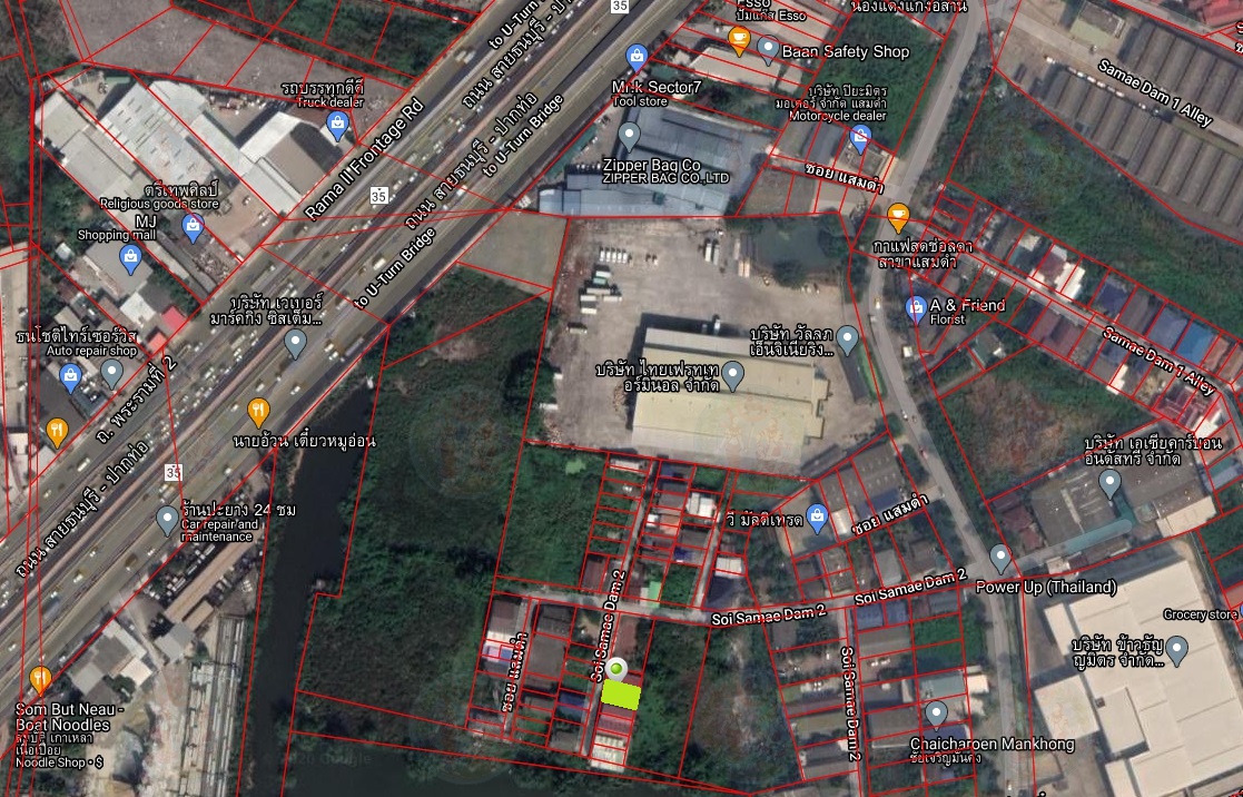 ��·��Թ ��� �ҧ�ع��¹ ����� 36�� 1.2� T.094-045-7914