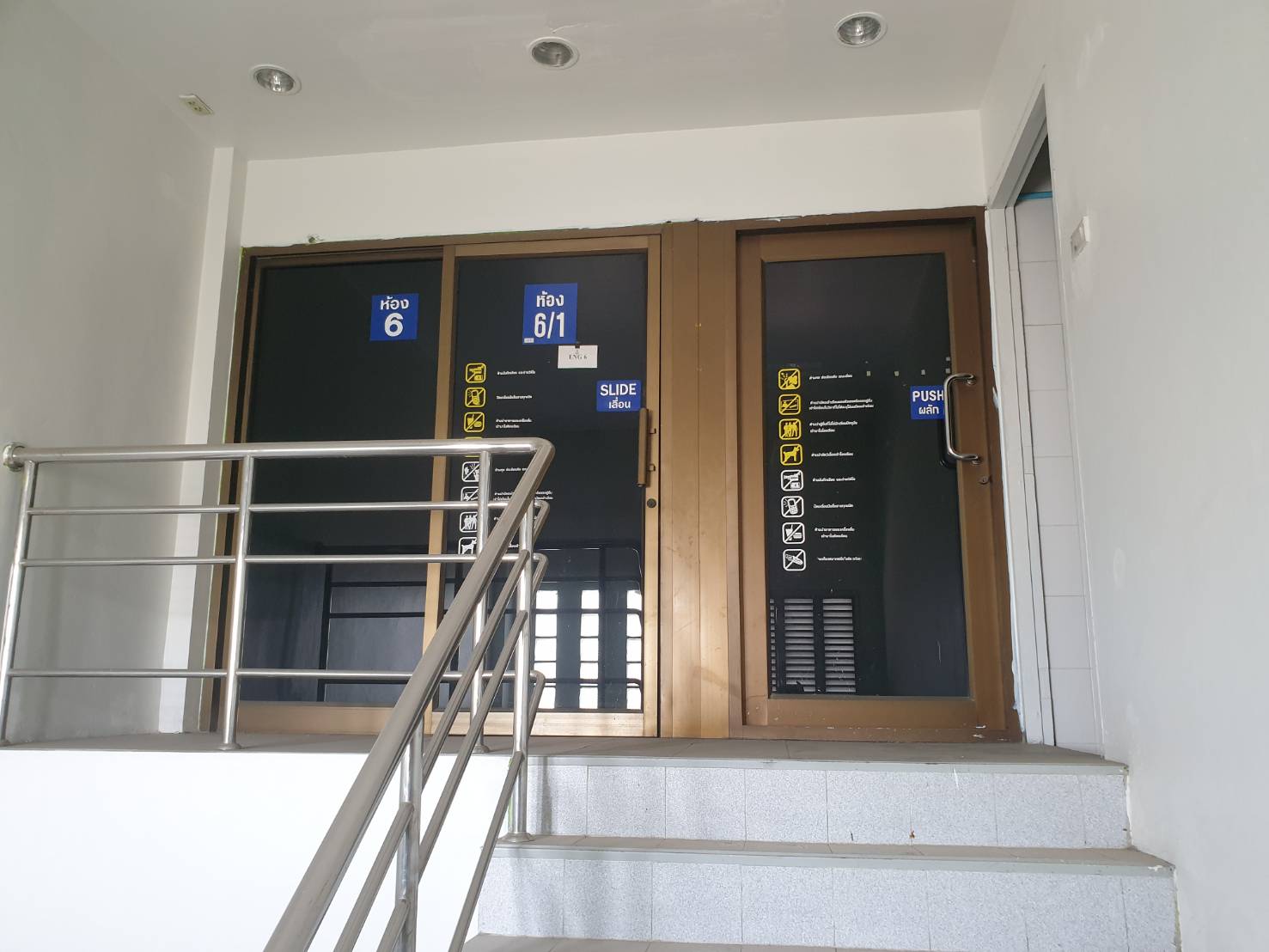 ��¶١ �Ҥ���ӹѡ�ҹ 6��� ���ط�ҹ� �Ҵ�����101/3 ��� ��� ����� �ҧ�л�,,,ö俿���Ҵ�����-���ç �� 093-989-6569