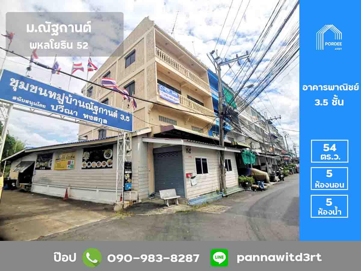 ¡��ԡ��â������