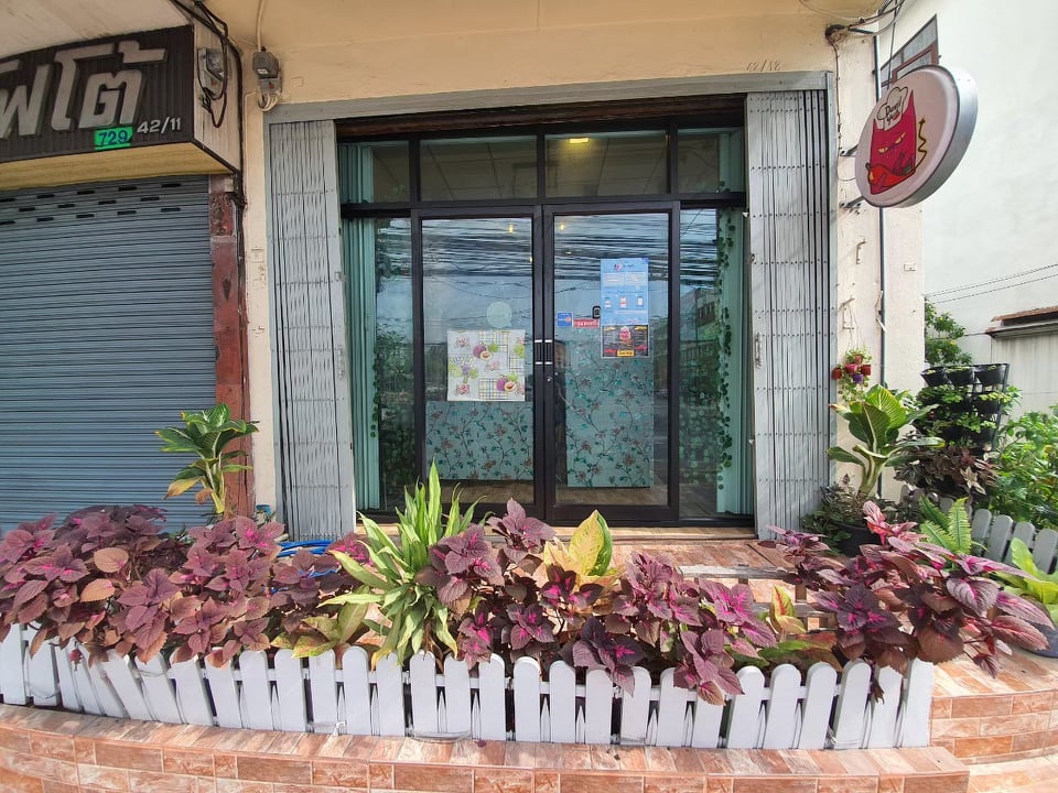 �֡��� ������� �ҤҶ١�ҡ��