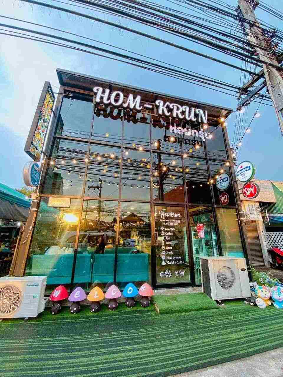 หาคนทำต่อ‼️ ร้านอาหาร & บาร์ ถนนศรีโสธรตัดใหม่ @ฉะเชิงเทรา หาคนทำต่อ‼️ ร้านอาหาร & บาร์ ถนนศรีโสธรตัดใหม่ @ฉะเชิงเทรา