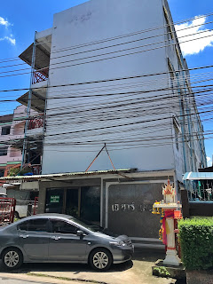 ����� ������ ;�������������� �.��ѭʹԷǧ�� 25 ���ʶҹ�ö俿�� BTS �¡俩�� �ҤҶ١