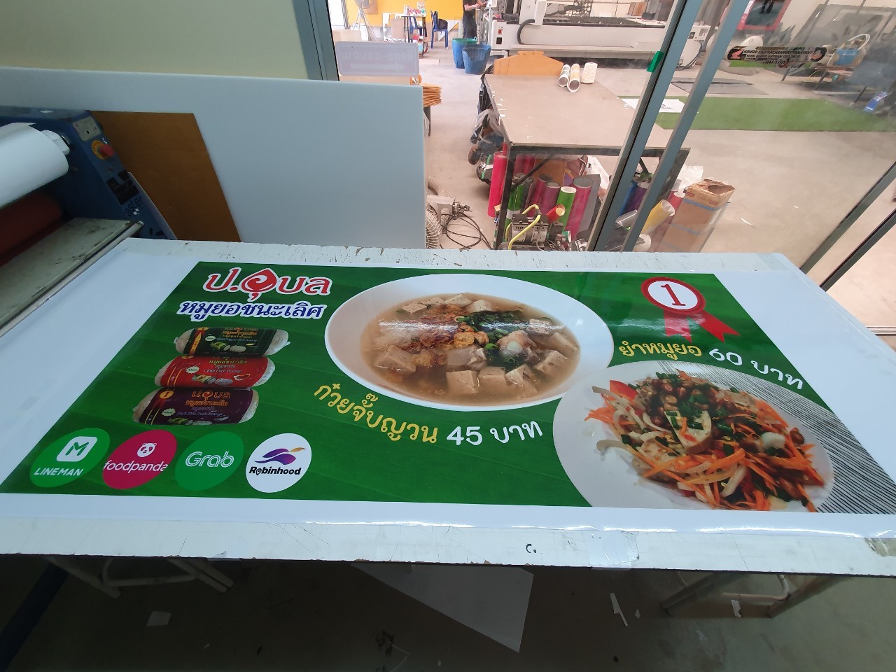 งานสติ๊กเกอร์ ป้ายหน้าบริษัท ตัดเลเซอร์แผ่นเหล็ก ป้ายโครงสร้าง งานสติ๊กเกอร์ ป้ายหน้าบริษัท ตัดเลเซอร์แผ่นเหล็ก ป้ายโครงสร้าง