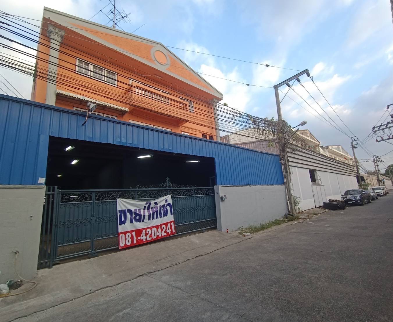 ������������� �ç�ҹ ⡴ѧ ��ºҧ�͹3 ���3 ��ا෾��ҹ��