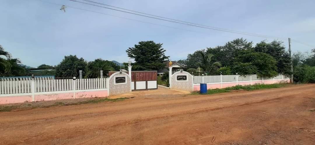 ��´�ǹ��ҹ��������Թ �ҡ��ͧ �.����Ҫ���� 399�� 5.5� T0940457914