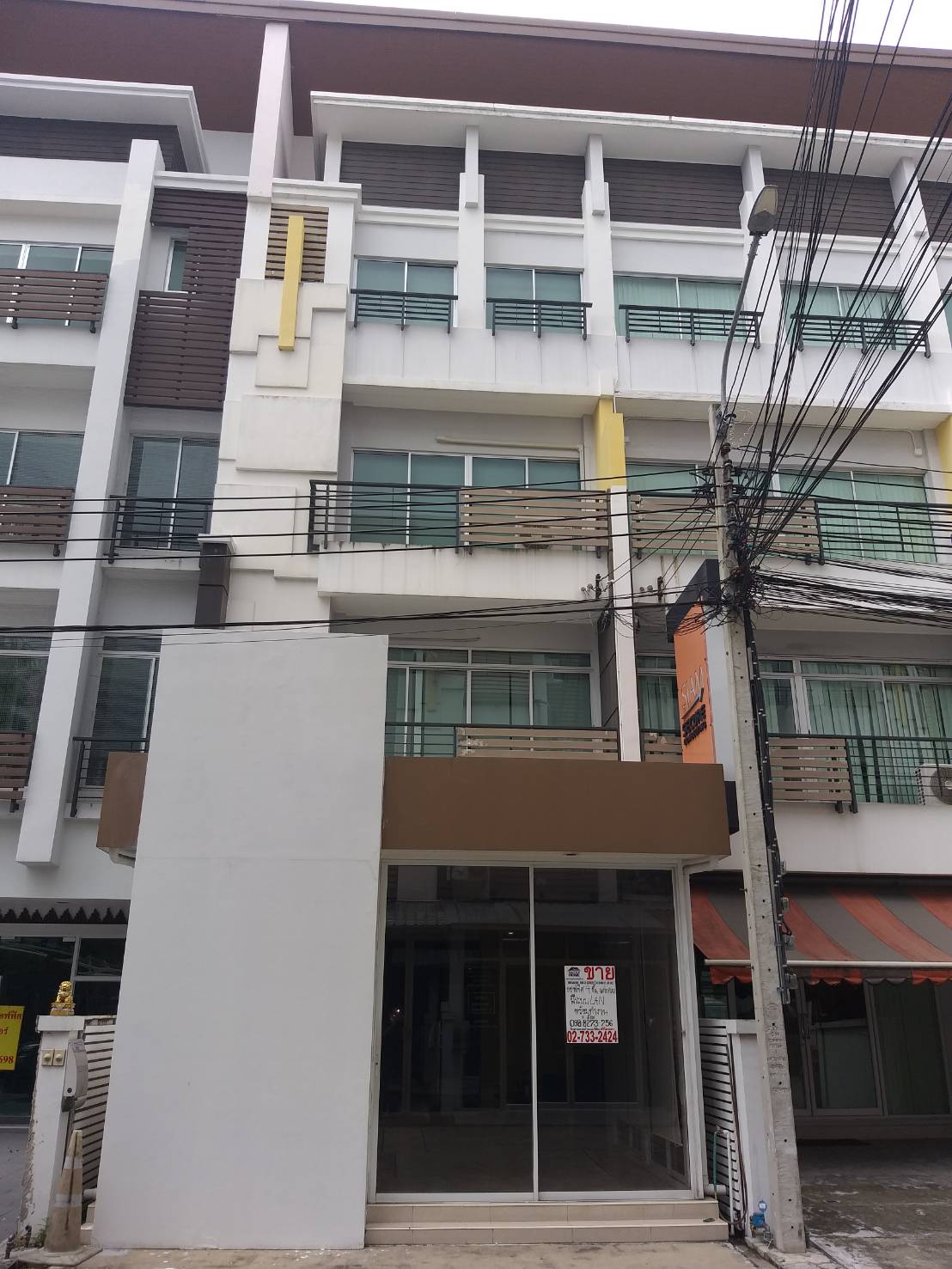 ขายด่วนราคาถูก สำนักงานใน Biztown บนถนนใหญ่ใกล้ลาดพร้าว 79 ติดสถานีรถไฟฟ้าสีเขียว ขายด่วนราคาถูก สำนักงานใน Biztown บนถนนใหญ่ใกล้ลาดพร้าว 79 ติดสถานีรถไฟฟ้าสีเขียว