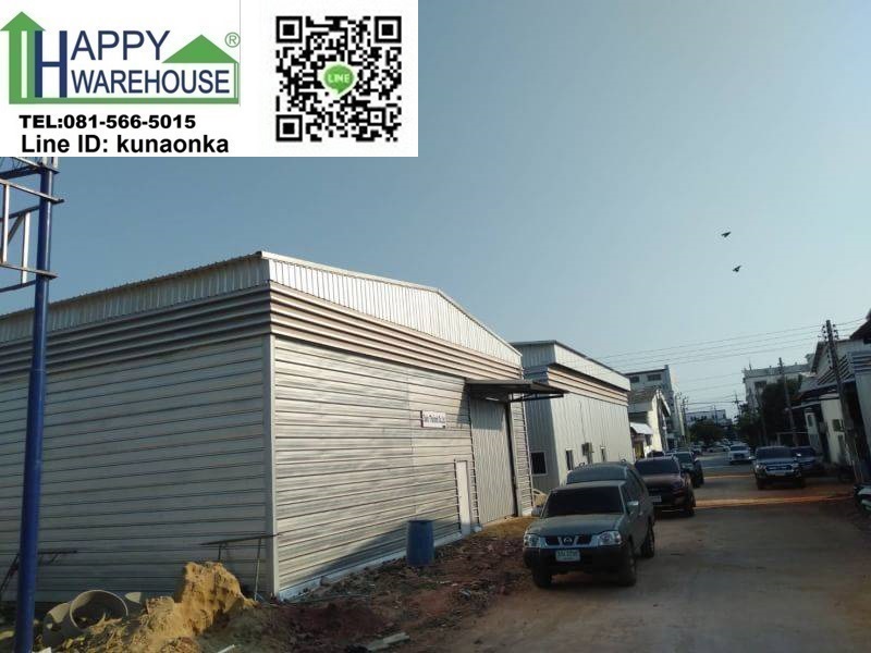 โกดัง คลังสินค้า ให้เช่า ถ.เทพารักษ์ ต. บางพลีใหญ่ จ.สมุทรปราการ 120บ/ตรม โกดัง คลังสินค้า ให้เช่า ถ.เทพารักษ์ ต. บางพลีใหญ่ จ.สมุทรปราการ 120บ/ตรม