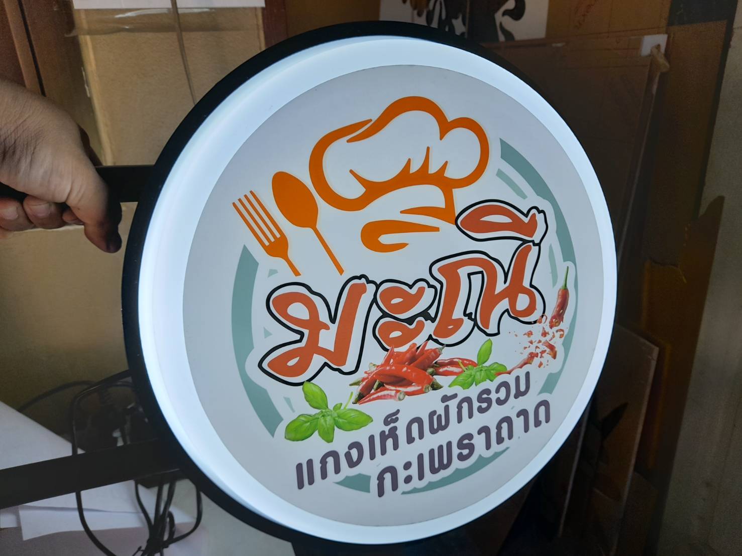 ป้ายบ้านเลขที่ ลวดลายผนัง ป้ายโลโก้ ป้ายร้าน ป้ายบ้านเลขที่ ลวดลายผนัง ป้ายโลโก้ ป้ายร้าน
