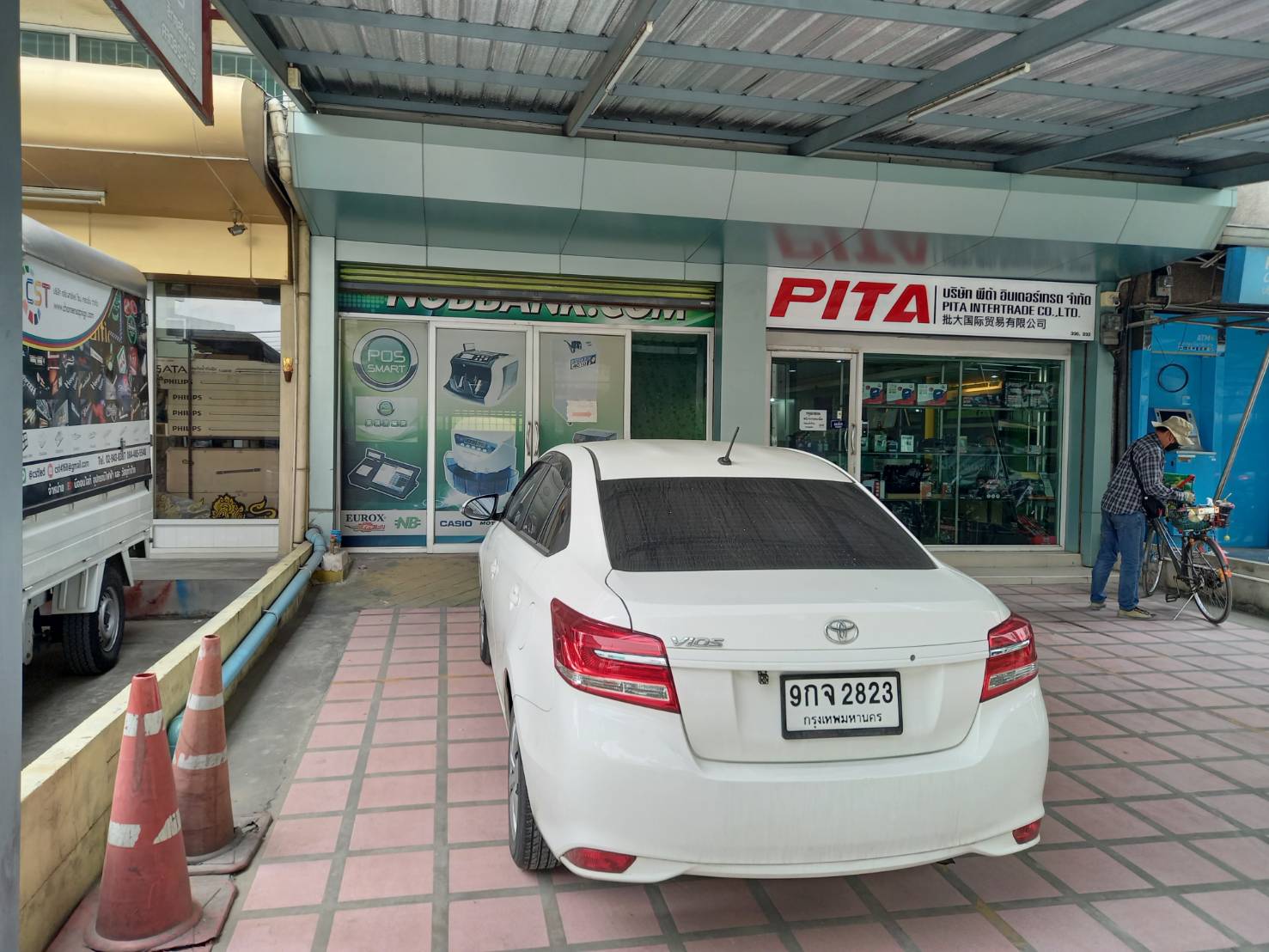 ให้เช่าตึกแถว 2 คูหา 4 ชั้น+1 ดาดฟ้า ติดถนน รามอินทรา 18 ให้เช่าตึกแถว 2 คูหา 4 ชั้น+1 ดาดฟ้า ติดถนน รามอินทรา 18