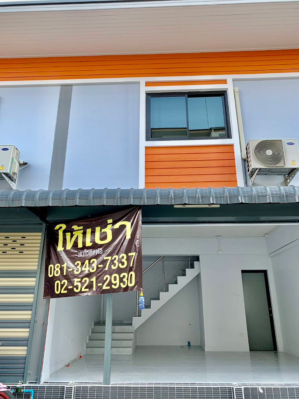 ให้เช่า ห้องแถว 2 ชั้น เหมาะแก่ การค้าขาย ทำสำนักงาน office ชั้นบนพักอาศัยได้ ซอย พหลโยธิน55 กรุงเทพ โทร 081 343 7337 ให้เช่า ห้องแถว 2 ชั้น เหมาะแก่ การค้าขาย ทำสำนักงาน office ชั้นบนพักอาศัยได้ ซอย พหลโยธิน55 กรุงเทพ โทร 081 343 7337