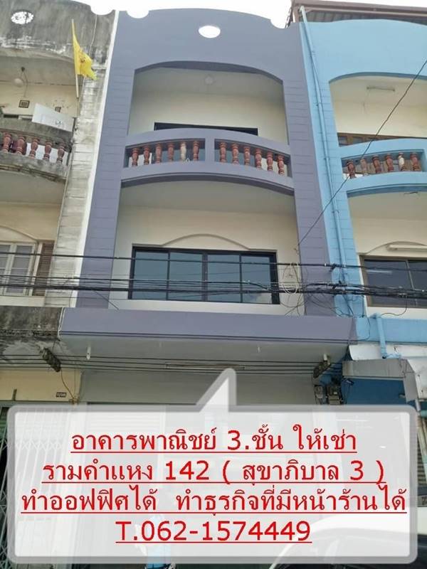 �Ҥ�þҳԪ�� 3.��鹤��������� ������˧  142 ���Ŵդ�Ң����  T.062-1574449