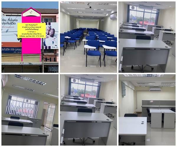 ��´�ǹ �Ҥ�þҳԪ�� ��Ҿ��§�� �������º���� ����ŷͧ �������ҹ 4 ��鹤��� 4 ��ͧ�͹ 3 ��ͧ���