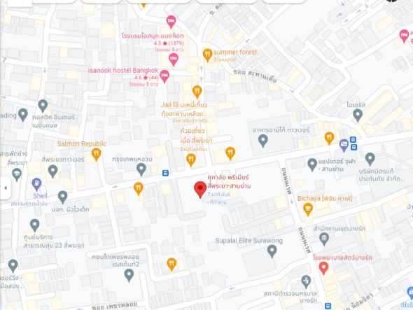 CM03834 ขายดาวน์ คอนโด ศุภาลัย พรีเมียร์ สี่พระยา-สามย่าน Supalai Premier Si Phraya-Samyan คอนโดมิเนียม ถนนสี่พระยา CM03834 ขายดาวน์ คอนโด ศุภาลัย พรีเมียร์ สี่พระยา-สามย่าน Supalai Premier Si Phraya-Samyan คอนโดมิเนียม ถนนสี่พระยา