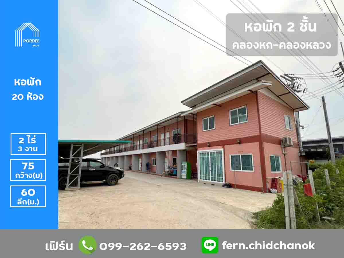 ¡��ԡ��â������