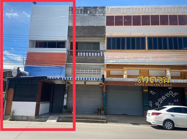 �Ҥ�þҳԪ�� 3 ��� ���ͧ�ӻҧ ���Թ�������觻�١���ҧ ���ŷͧ㨡�ҧ���ͧ 