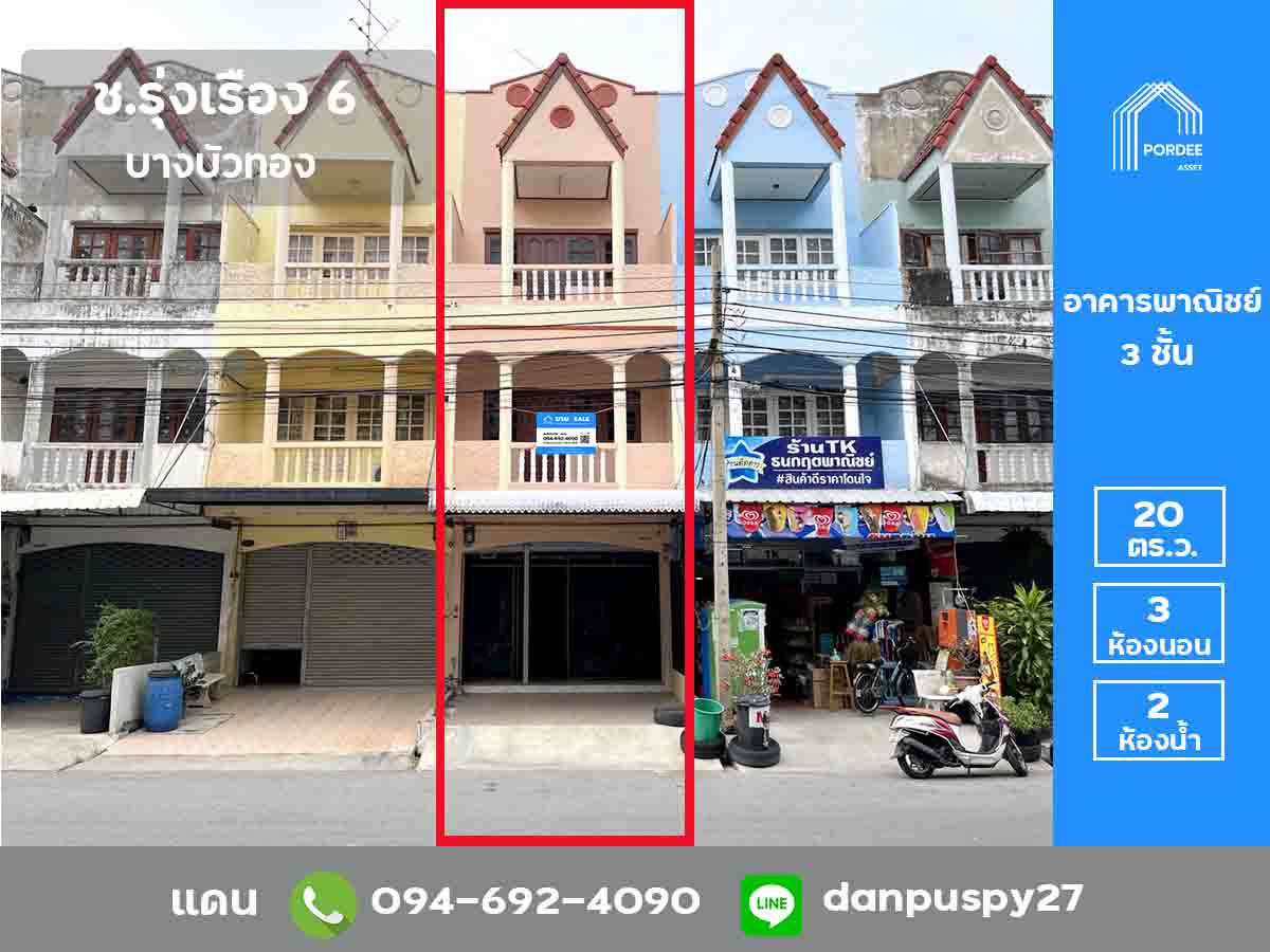 ¡��ԡ��â������