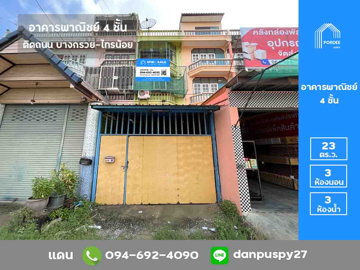 ¡��ԡ��â������