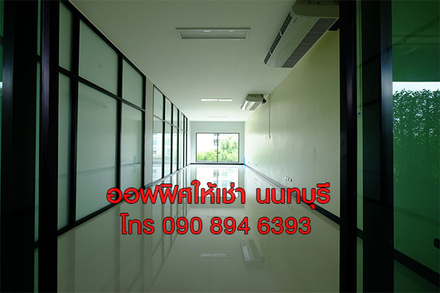 �Ϳ��� �ӹѡ�ҹ ⡴ѧ ������ ������� ���ö俿�� ��ö�Ѻ��