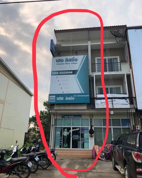 ขายอาคารพาณิชย์ 3 ชั้น พร้อมผู้เช่าระยะยาว Yield เกิน 5เปอร์เซ็นต์ต่อปี ทำเลดี๊ดี ติดถนนใหญ่ โทร 0863212581 ขายอาคารพาณิชย์ 3 ชั้น พร้อมผู้เช่าระยะยาว Yield เกิน 5เปอร์เซ็นต์ต่อปี ทำเลดี๊ดี ติดถนนใหญ่ โทร 0863212581