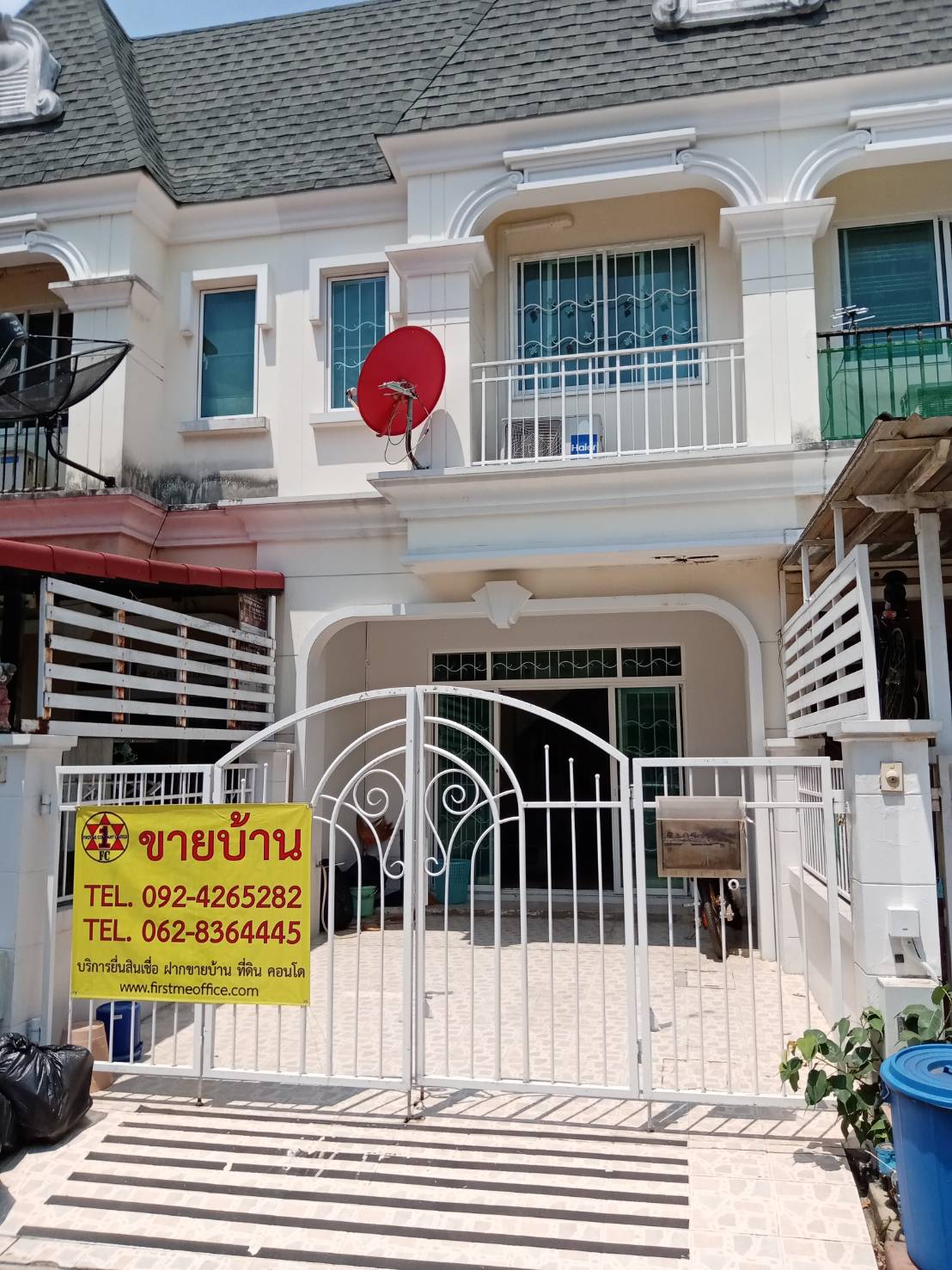 ขายบ้านทาวน์เฮ้าส์ วงแหวนพระราม 5 เมือง นนทบุรี ขนาด 18.9 ตร.ว ราคา 2.5 ล. 092-4265282 ขายบ้านทาวน์เฮ้าส์ วงแหวนพระราม 5 เมือง นนทบุรี ขนาด 18.9 ตร.ว ราคา 2.5 ล. 092-4265282