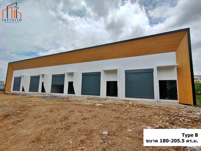 เฟสใหม่เปิดให้จองด่วน Infinite Warehouse โกดังให้เช่า (รังสิต คลอง3) เฟสใหม่เปิดให้จองด่วน Infinite Warehouse โกดังให้เช่า (รังสิต คลอง3)