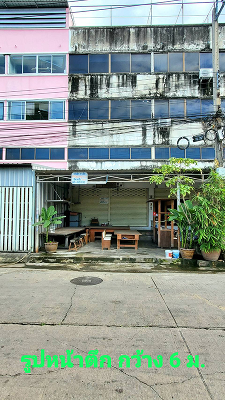 ขายตึกแถว 3.5 ชั้น ห้องมุม (+ มีพื้นที่เพิ่มด้านข้างตึก) ถนนพระยาสุเรนทร์ ซอย19 สนใจโทร 089 612 8151 ขายตึกแถว 3.5 ชั้น ห้องมุม (+ มีพื้นที่เพิ่มด้านข้างตึก) ถนนพระยาสุเรนทร์ ซอย19 สนใจโทร 089 612 8151