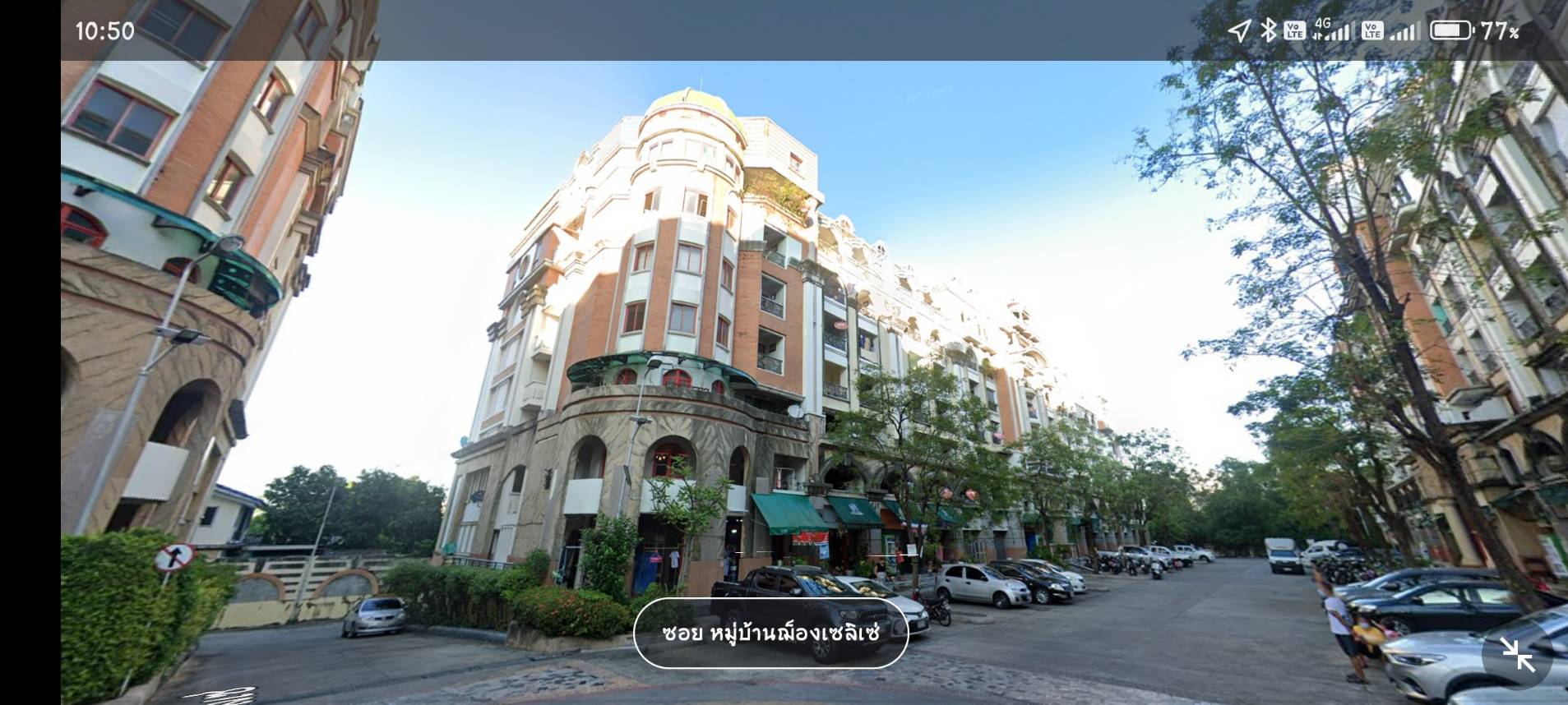 ขายคอนโด ย่านปากเกร็ด นนทบุรี ขนาด 30.29 ตร.ม ขาย 7.89 ส. เบอร์ 092-4265282 ขายคอนโด ย่านปากเกร็ด นนทบุรี ขนาด 30.29 ตร.ม ขาย 7.89 ส. เบอร์ 092-4265282