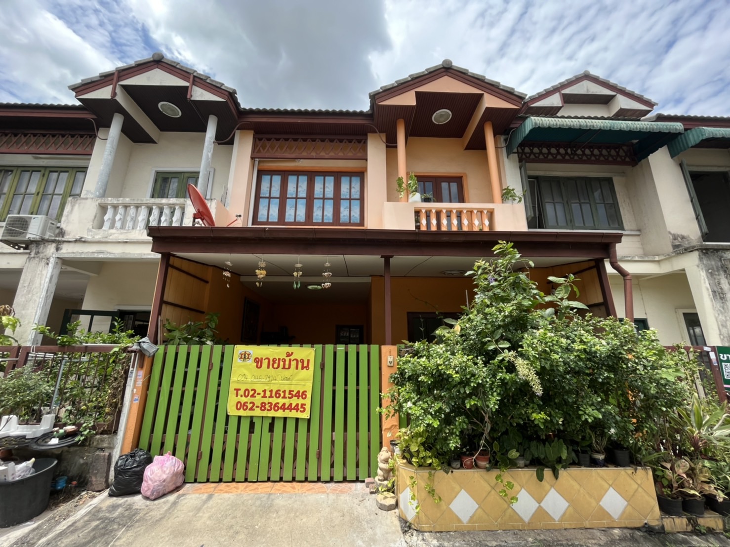 ��º�ҹ��ǹ������ ��� ��ͧ����� 20�� 2.2� T0940457914