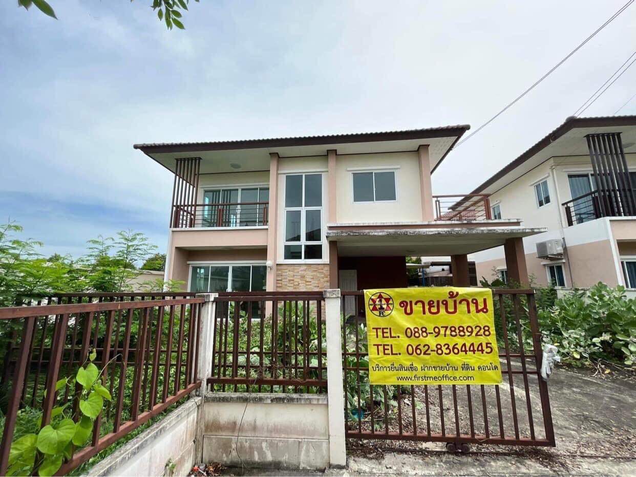 ��º�ҹ����� ������� �ù��� 58.2�� 4.7� T0918605330