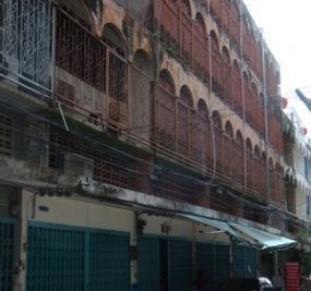 ยกเลิกประกาศ ยกเลิกประกาศ