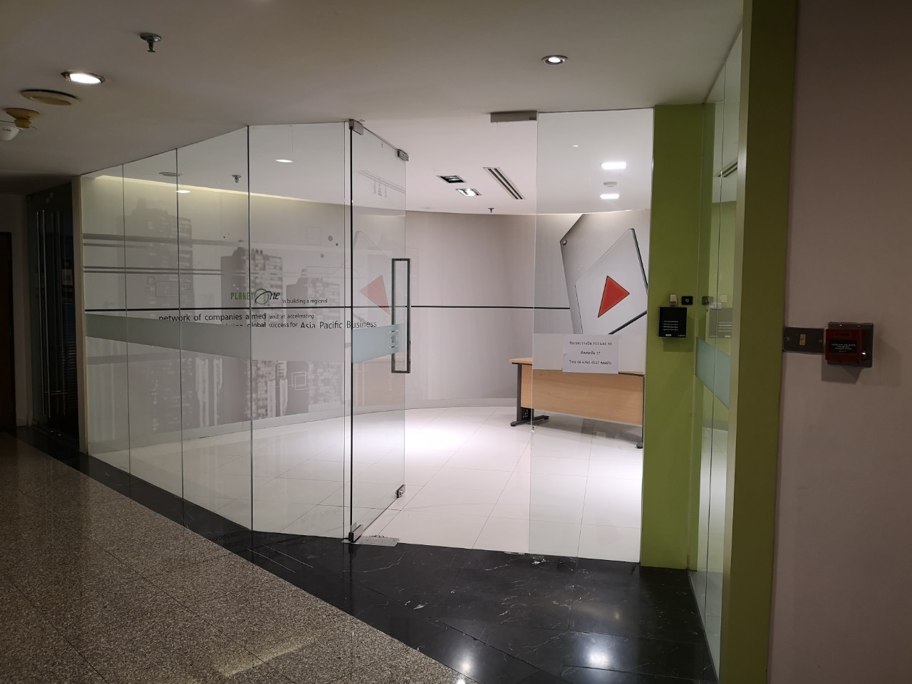 ��鹷���ӹѡ�ҹ�Ϳ�����ҧ������ 㨡�ҧ���ͧ ���ö俿�� 409.33 ��.�. ��� 18A �����¹ �������� 2